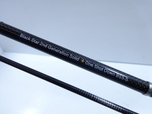 ブラックスター2NDジェネレーション ソリッドB53-S | イシグロ公式