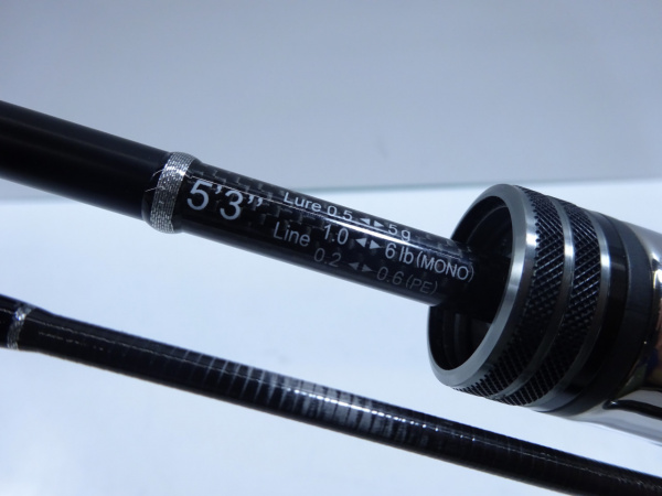 ブラックスター2NDジェネレーション ソリッドB53-S | イシグロ公式