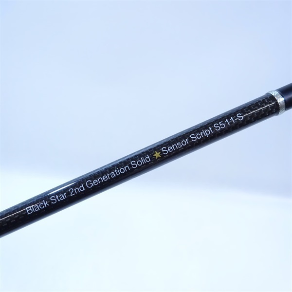 ブラックスター ソリッドS511－S | イシグロ公式オンラインショップ