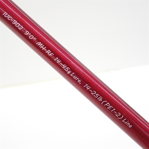 最終価格　海太郎 「碧」五十六 IUC-902MH-RF　ベイトモデル 楽天市場】一誠 海太郎 ロッド 碧 五十六 IUC-902MH-RF / ベイト