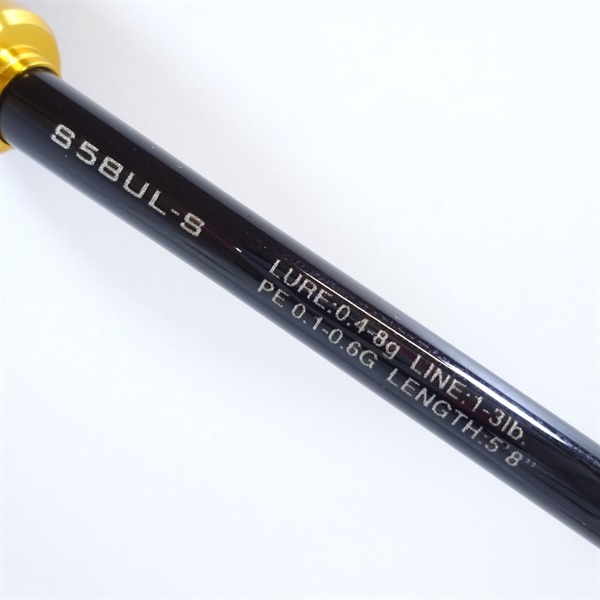 23ソアレBBアジングS58UL－S | イシグロ公式オンラインショップ