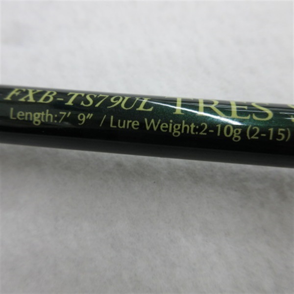 トレスサビオFXB－TS79UL | イシグロ公式オンラインショップ