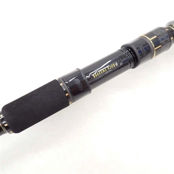 エラディケーターロックスイーパーERSSー811MH | イシグロ