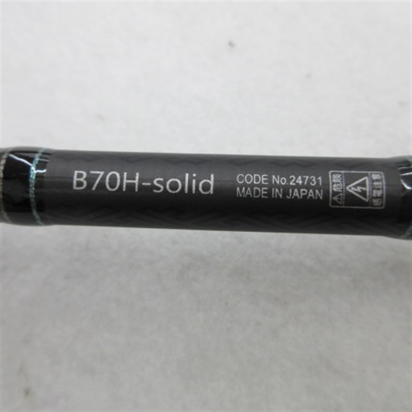 ラグゼ 寧音　B70H-solid ラグゼ 寧音 B70H-solid | 宮崎市の釣具店 FISHING BASE PLAISANCE