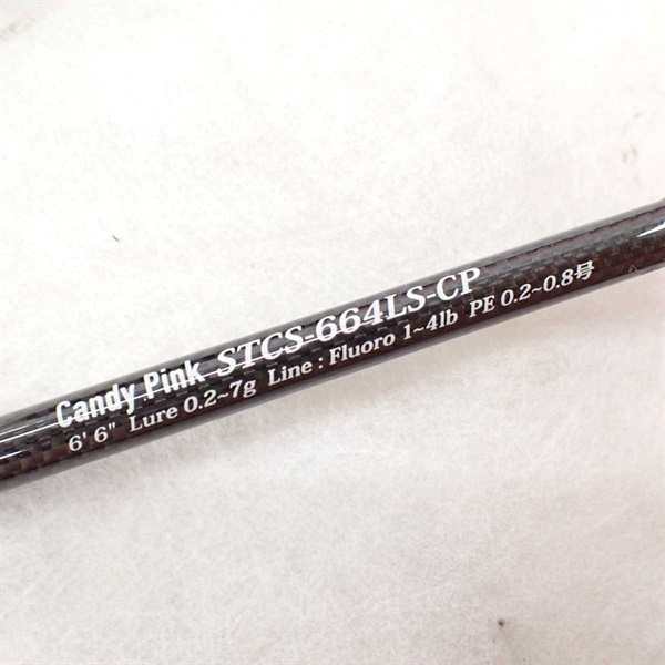 ソルティースタイルカラーズSTCS664LS | イシグロ公式