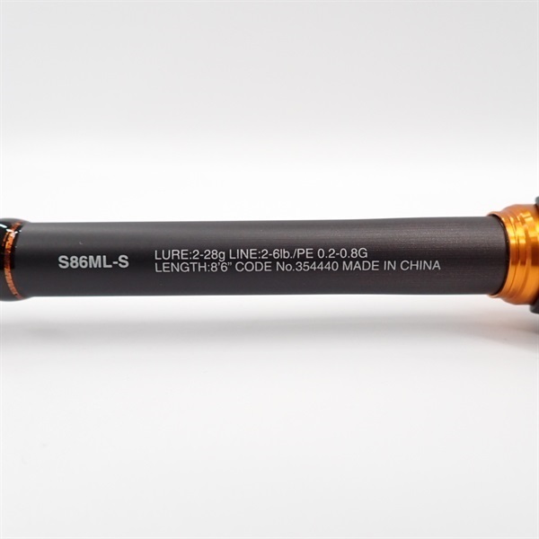 22ソアレSS S86ML－S | イシグロ公式オンラインショップ