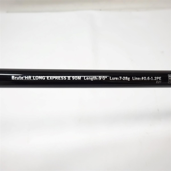 アピア ブルートHR LONG EXPRESS 2 90M アピア ブルートHR ロングエクスプレス2 90M APIA Brute'HR LONG