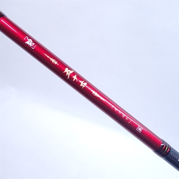 【中古/極上品】 一誠 碧 イソロク IUC-902MHRF   /A036Y 中古/極上品】 一誠 碧 イソロク IUC-902MHRF /A036Yの通販 by