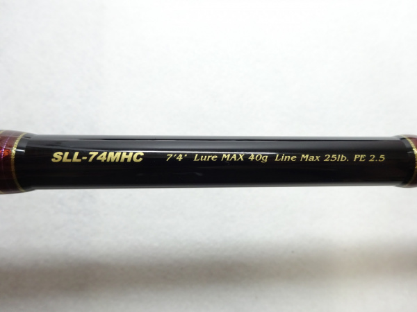 15礁楽 SLL－74MHC PYROFIL | イシグロ公式