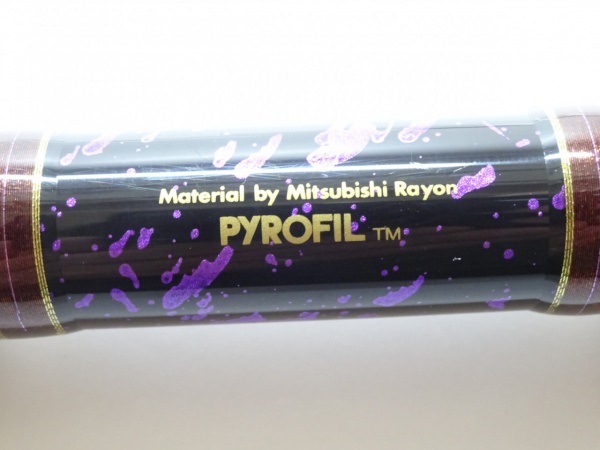 15礁楽 SLL－74MHC PYROFIL | イシグロ公式