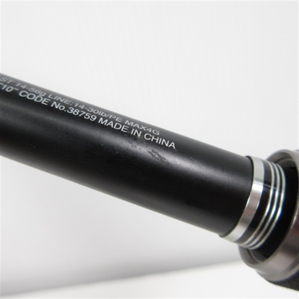 18ハードロッカーB710XH 38759 | イシグロ公式オンライン