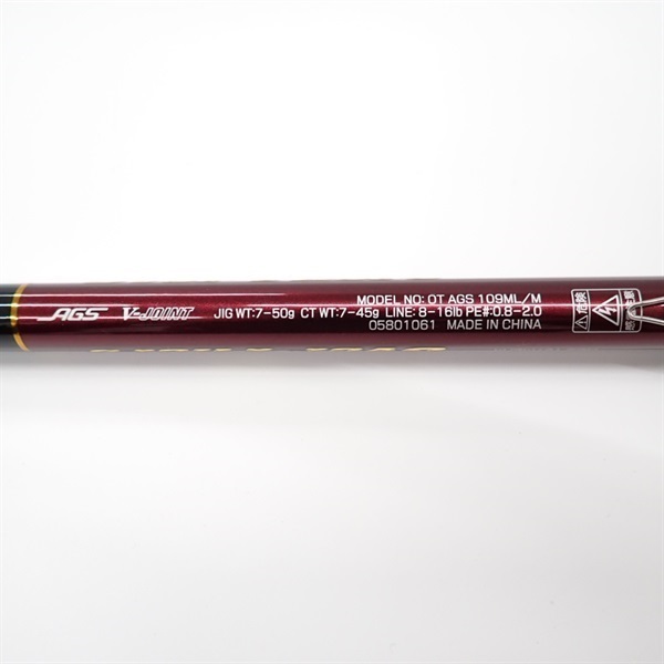 オーバーゼア ags 109ML/M DAIWA（ダイワ） オーバーゼア AGS 109ML/M ショアジギングロッド
