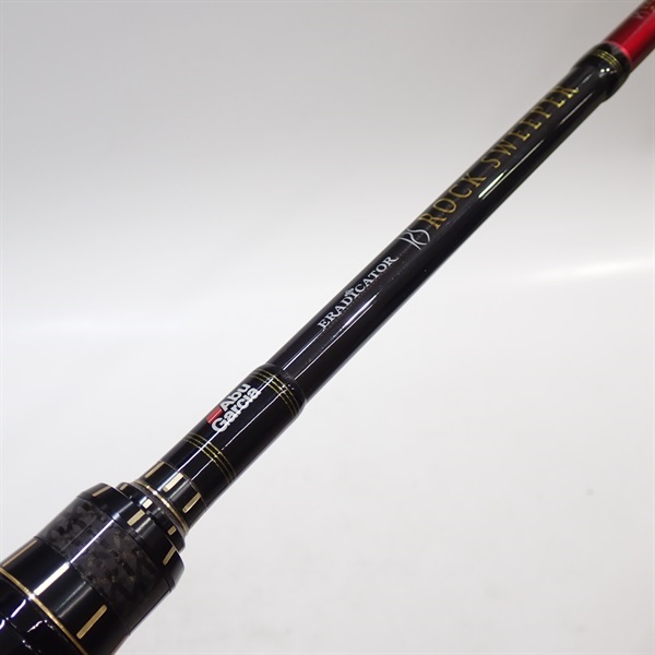 エラディケーターロックスイーパーERSC77ML | イシグロ公式オンライン