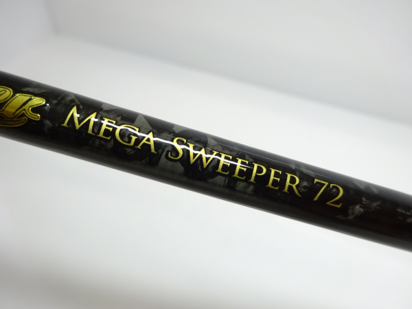 オーシャン メガスイーパー OJTZ-72ML | イシグロ公式オンラインショップ