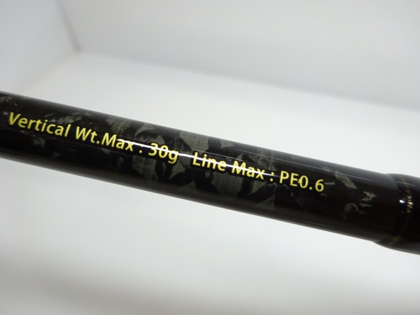 オーシャン メガスイーパー OJTZ-72ML | イシグロ公式オンラインショップ