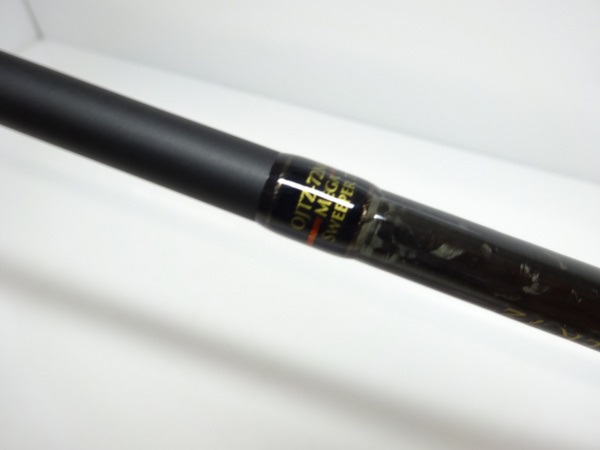 オーシャン メガスイーパー OJTZ-72ML | イシグロ公式オンラインショップ