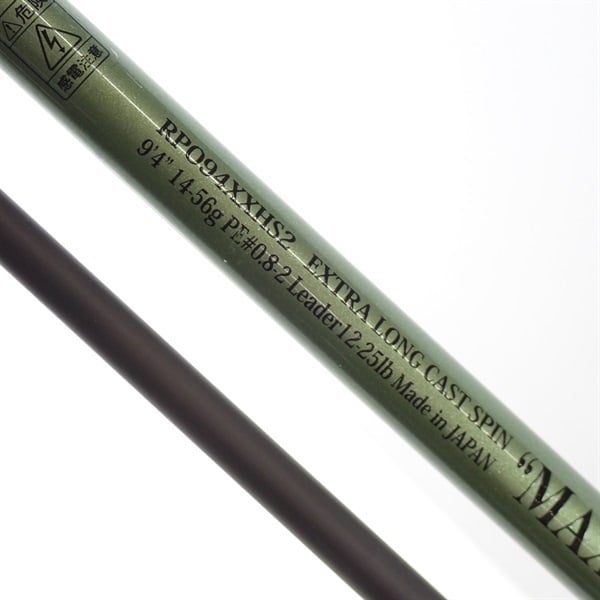 ロックフィッシュボトム マックスリーチPRO94XXHS2