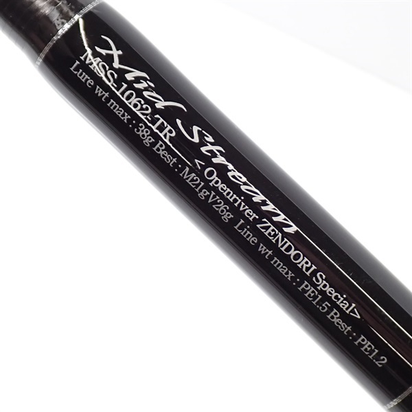 ロックフィッシュボトム マックスリーチPRO94XXHS2