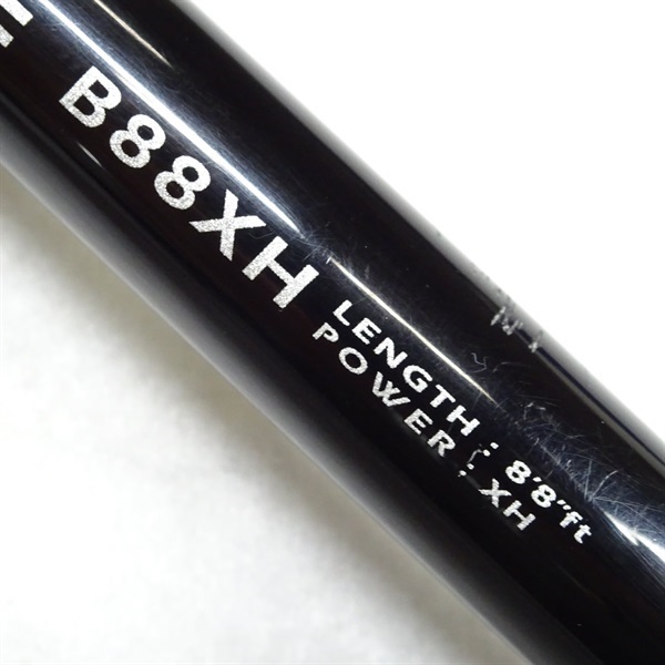 ラグゼ　がまかつ　ダイダラB88XH ロックフィッシュロッド Amazon | がまかつ ラグゼ ダイダラ B88XH【大型商品