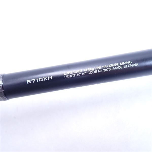 18ハードロッカーB710XH | イシグロ公式オンラインショップ