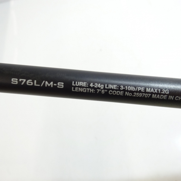 21ハードロッカーエクスチューン S76L/MーS | イシグロ公式オンライン