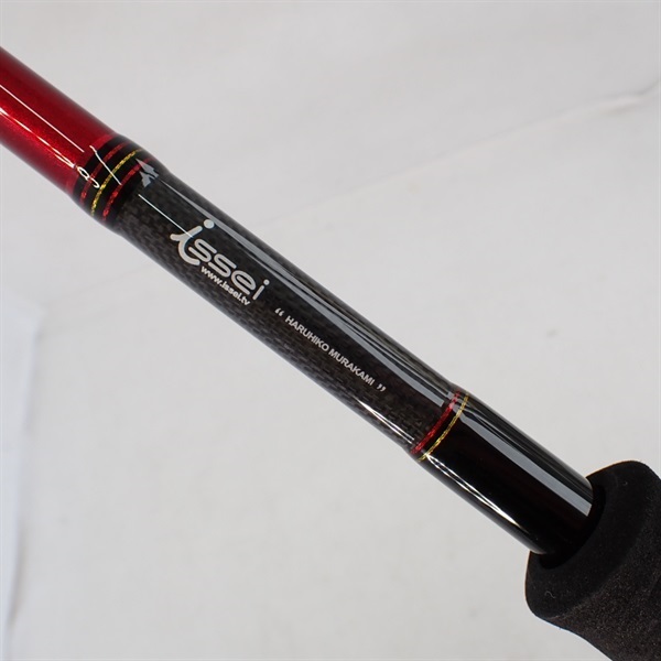 海太郎碧五十六IUC―902 | イシグロ公式オンラインショップ