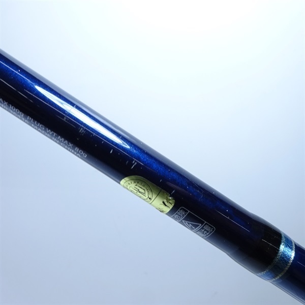 シマノ コルトスナイパー S906H 美品 ハードケース付き １５コルトスナイパーＳ９０６Ｈ | イシグロ公式オンラインショップ