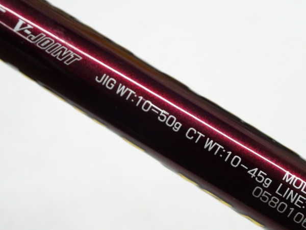 ≪純正部品・パーツ≫ ダイワ '22 オーバーゼア AGS 103M #3番 ≪純正部品・パーツ≫ ダイワ \u002722 オーバーゼア AGS 911M⁄MH #3番