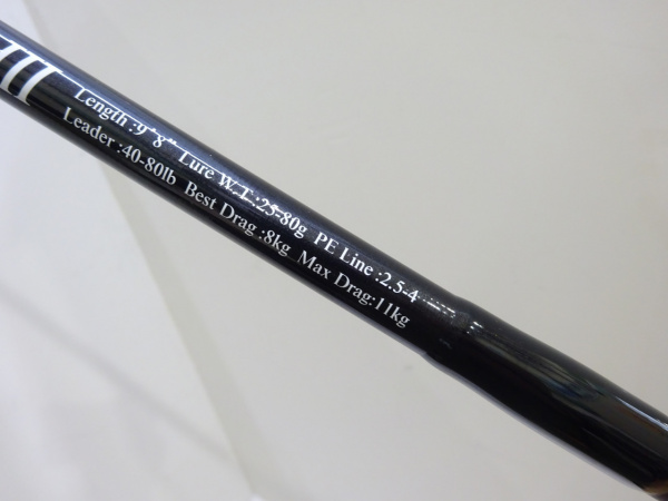 バックアッパー98Ⅲ | イシグロ公式オンラインショップ