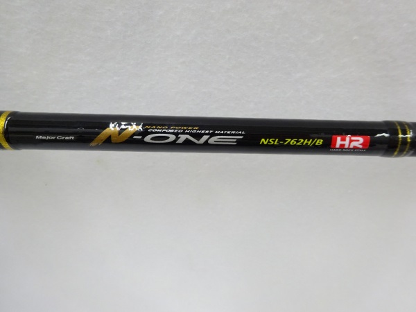 メジャークラフトN-ONE(エヌワン) NSL-762H/B 美品 ビッグベイト メジャークラフト(Major Craft) エヌワン(N-ONE) NSL-762H/B