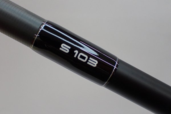 ヴェルザード S103 | イシグロ公式オンラインショップ
