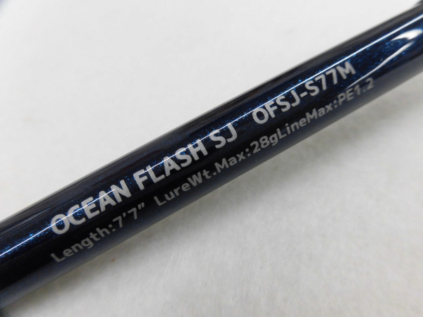 最終値下げ。OCEANFLUSH　ＳＪ　OFSJーＳ７７Ｍ オーシャンフラッシュSJ OFSJ-S77M | イシグロ公式オンライン