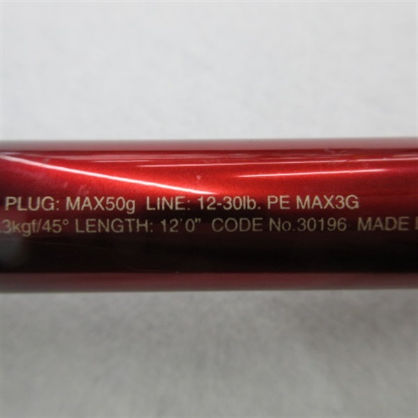 ワールドシャウラBG 21203R－3 | イシグロ公式オンラインショップ