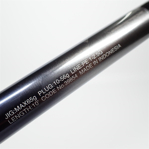 20ネッサエクスチューンS100MH＋ | イシグロ公式