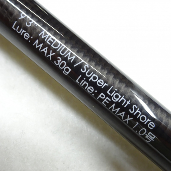 BRS BRS-S93M-SL | イシグロ公式オンラインショップ