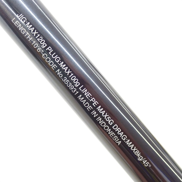 22コルトスナイパーリミテッドS106H／PS | イシグロ公式