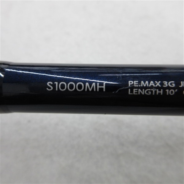 15コルトスナイパーS1000MH | イシグロ公式オンラインショップ