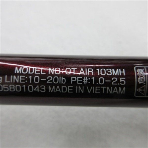 オーバーゼアAIR103MH | イシグロ公式オンラインショップ