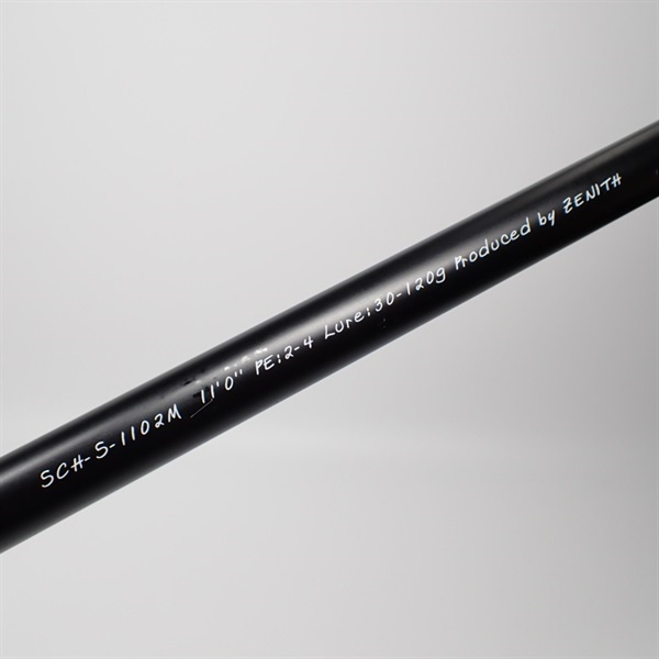 シュレムSCH－S－1102M | イシグロ公式オンラインショップ