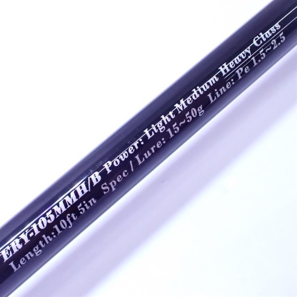 アーリーフォーサーフ105MHほぼ新品。 hikoboshi-fishing_hf-rod-im-a-