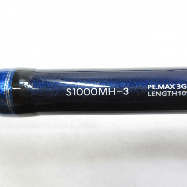 コルトスナイパーS1000MH-3 17コルトスナイパーS1000MHー3 | イシグロ公式