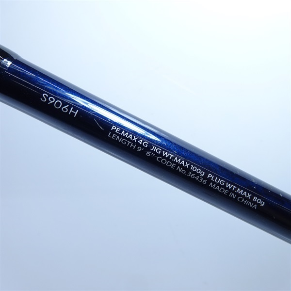 15コルトスナイパー S906M Yahoo!オークション - シマノ 15 コルトスナイパー S906M