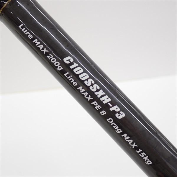 注目の福袋をピックアップ！ オキナワマンビカC100SSXH－P3 イシグロ公式 | ロッド