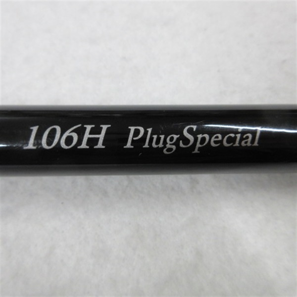 17ブルースナイパー106Hプラグスペシャル | イシグロ公式