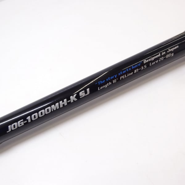 オーシャンゲート JOG-1000MH-K SJ | イシグロ公式オンライン
