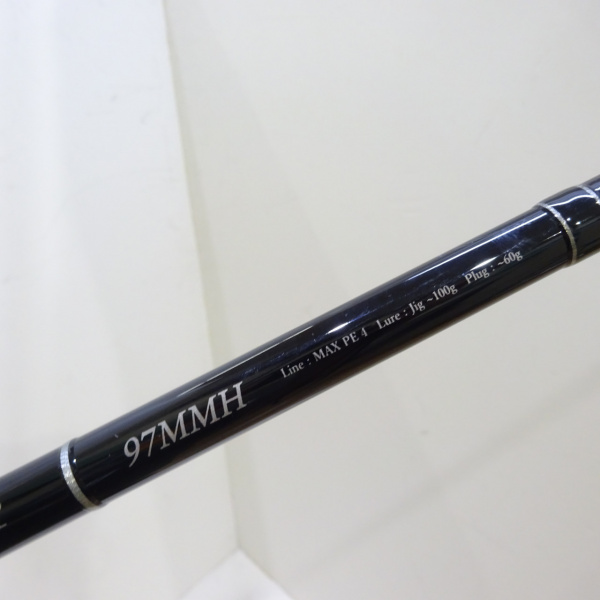 ブルースナイパー 97MMH | イシグロ公式オンラインショップ