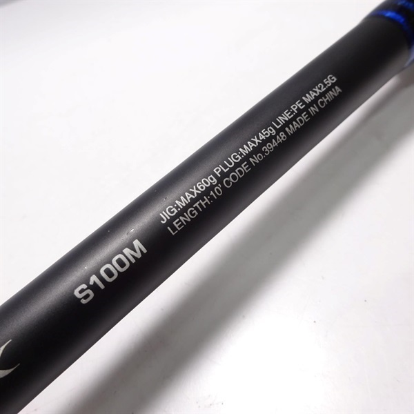 19コルトスナイパーSS S100M | イシグロ公式オンラインショップ