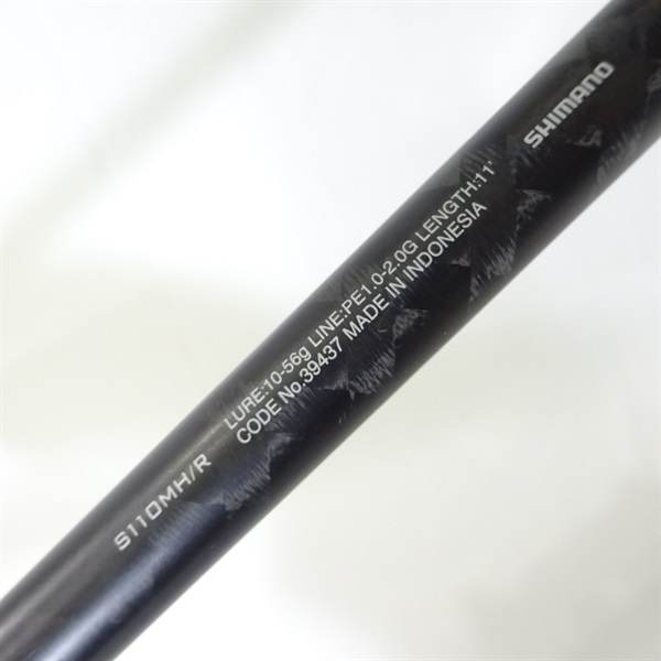 19エクスセンス ジェノスS110MH／R | イシグロ公式オンライン