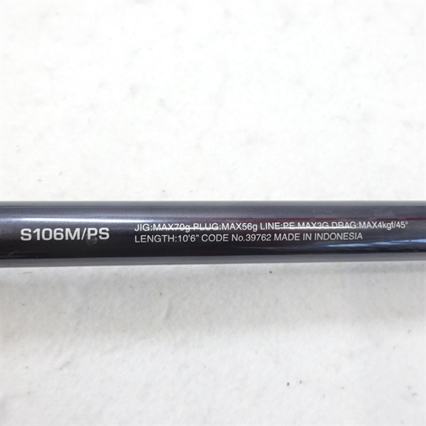実釣未使用20コルトスナイパーXRS106M/PS 実釣未使用20コルトスナイパーXRS106M/PS 楽天市場】シマノ 20