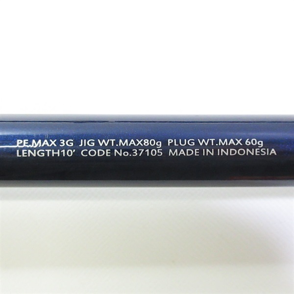 17コルトスナイパーS1000MH－3 | イシグロ公式オンライン